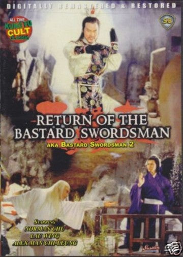 Return Of The Bastard Swordsman -Hong Kong Kung Fu Martial Arts Action movie DVD