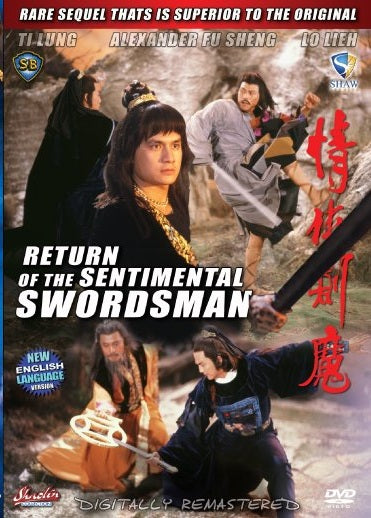 Return Of The Sentimental Swordsman - Hong Kong Kung Fu Martial Arts movie DVD