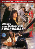 Return Of The Sentimental Swordsman - Hong Kong Kung Fu Martial Arts movie DVD