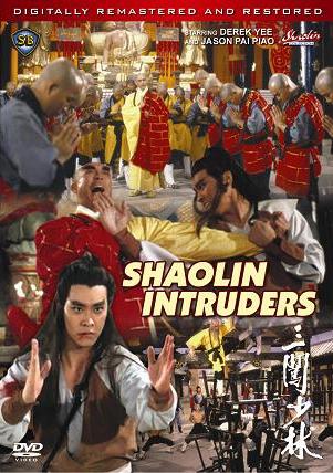 Shaolin Intruders - Hong Kong Kung Fu Martial Arts Action movie DVD dubbed