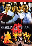 Shaolin Vs Wu Tang - Hong Kong Kung Fu Martial Arts Action movie DVD dubbed