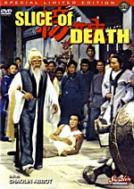 Slice Of Death Abbot of Shaolin DVD - Hong Kong Kung Fu Martial Arts Action