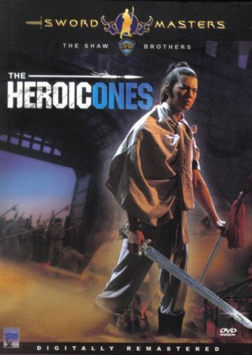 The Heroic Ones - Hong Kong Kung Fu Martial Arts Action movie DVD dubbed