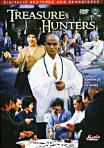 Treasure Hunters - Hong Kong Kung Fu Martial Arts Action Comedy DVD dubbed