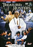 Treasure Hunters - Hong Kong Kung Fu Martial Arts Action Comedy DVD dubbed
