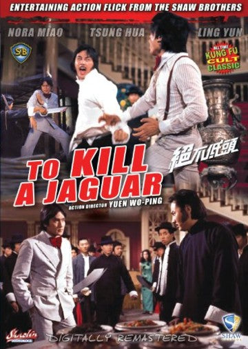 Kill A Jaguar - Hong Kong Kung Fu Martial Arts Action movie DVD subtitled