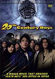 Naoki Urasawa's 20th Century Boys DVD - manga fantasy series movie DVD