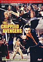 Crippled Avengers Return of 5 Deadly Venoms - Hong Kong Kung Fu Action movie DVD