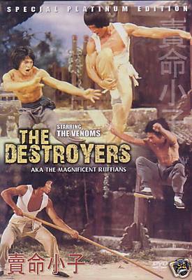 Destroyers Magnificent Ruffians -Hong Kong Kung Fu Martial Arts Action movie DVD