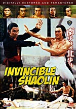 Invincible Shaolin - Hong Kong Kung Fu Martial Arts Action movie DVD dubbed