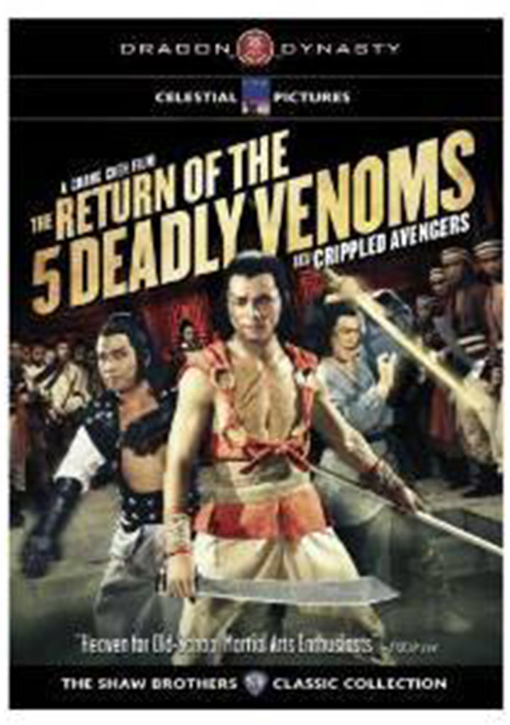 Return Of 5 Deadly Venoms Crippled Avengers - Hong Kong Kung Fu Martial Arts DVD