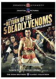 Return Of 5 Deadly Venoms Crippled Avengers - Hong Kong Kung Fu Martial Arts DVD