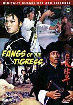 Fangs Of The Tigress, My Young Auntie - Hong Kong Kung Fu Martial Arts movie DVD