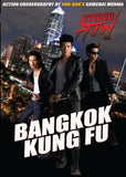 Bangkok Kung Fu - Thailand Action Martial Arts movie DVD English subtitled