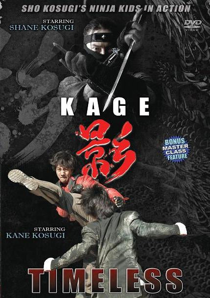 Kage & Timeless - Double Feature DVD - Sho Kosugi sons Ninja Martial Arts Action