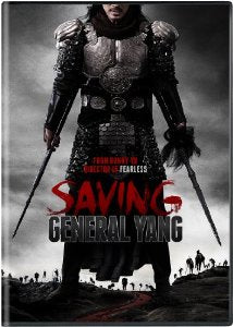 Saving General Yang Warrior of Yang Clan DVD - Epic Kung Fu Martial Arts Action