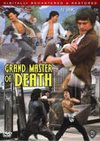 Grand Master of Death / Demon Fist of Kung Fu DVD - Hong Kong Martial Arts