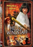 Hell's Windstaff DVD - Hong Kong Kung Fu Martial Arts Action movie