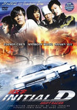 Initial D - Drift Racer; Edison Chen; Anthony Wong; Shawn Yue DVD English subtitled