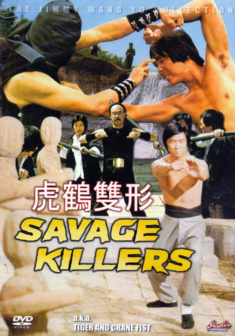 Savage Killers / Tiger and Crane Fist - Donnie Yen Kung Fu Action movie DVD