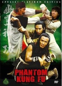 Phantom Kung Fu - Hong Kong Martial Arts Action DVD Chang Yi, Wong Tao dubbed