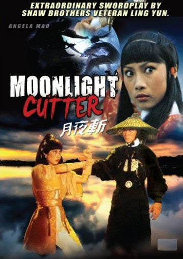 Moonlight Cutter - Shaw Bros Kung Fu Action DVD Angela Mao, Hung Lieh Chen