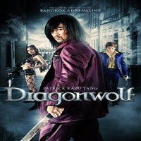 Dragonwolf DVD Thai martial arts gangster action movie Patrick Kazu Tang