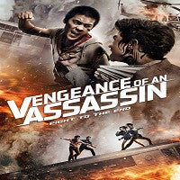 Vengeance Of An Assassin DVD Indonesian police mob action movie Tony Jaa