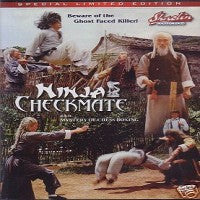 Ninja Checkmate the Mystery of Chess Boxing DVD Kung Fu martial arts Lee Yi Min