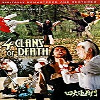 4 Clans of Death, Dragon from Shaolin, Death Fists of Shaolin DVD Kung Fu