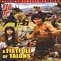 A Fist Full Of Talons DVD Kung Fu martial arts action Billy Chong, Whang In Shik