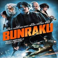 Bunraku DVD revenge martial arts action Woody Harrelson, Ron Perlman, Demi Moore
