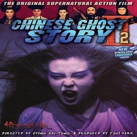 Chinese Ghost Story 2 DVD Chinese supernatural action Leslie Cheung, Joey Wang