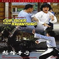 Cub Tiger From Kwangtung DVD Kung Fu Martial Arts Jackie Chan, Cheung Lung