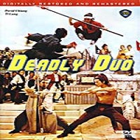 The Deadly Duo DVD Chinese Kung Fu Martial Art David Chiang, Ti Lung, Bolo Yeung