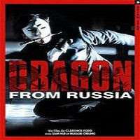 Dragon From Russia DVD Chinese wuxia epic action Peter Ho, Kenny Lin