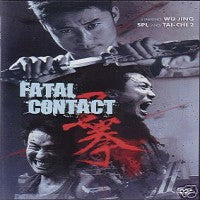 Fatal Contact DVD Chinese Kung Fu Martial Arts Jacky Wu Jing, Ronald Cheng