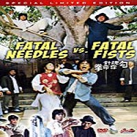 Fatal Needles Vs Fatal Fists DVD Chinese Kung Fu Martial Arts Lo Lieh, Wang Tao