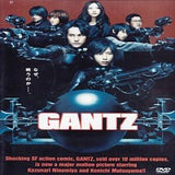 Gantz DVD Japanese Science Fiction Action Kenichi Matsuyama, Takayuki Yamada