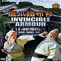 Invincible Armour DVD Kung Fu martial arts action John Liu, Hwang Jang Lee,