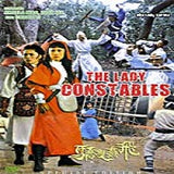 Lady Constables DVD Martial Arts Kung Fu Angela Mao Ying, Chia Ling, Chang Yi