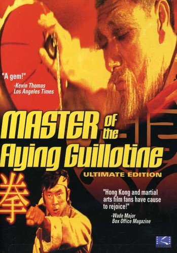 Master Of The Flying Guillotine: One-Armed Boxer vs the Flying Guillotine DVD