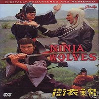 Ninja Wolves DVD Kung Fu Martial Arts action Chang Yi, Yueh Hua, Chan muk Chuen