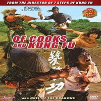 Of Cooks And Kung Fu: Duel of the Dragons DVD Martial Arts action Jacky Cheng