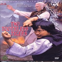 Two Toothless Tigers DVD Kung Fu Action Sammo Hung, Wang Lung Wei