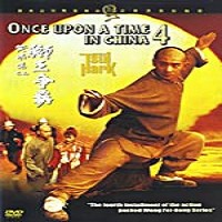 Tsui Hark Once Upon a Time in China #4 DVD Vincent Zhao, Rosamund Kwan Chi-Lam