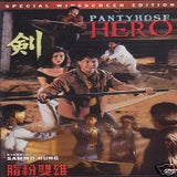 Pantyhose Hero Hong Kong comedy martial arts DVD Sammo Hung, Alan Tam