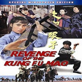 Revenge Of The Kung Fu Mao DVD Angela Mao, Wang Tao, Jimmy Wang Yu