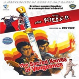 Chu Yuen's Sacred Knives Of Vengeance AKA The Killer DVD kung fu martial arts