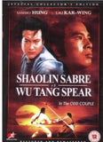 Shaolin Sabre Vs Wu Tang Spear The Odd Couple DVD Sammo Hung Lau Kar Wing